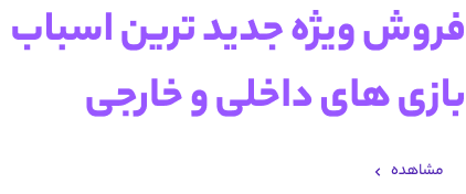 mug banner