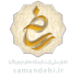 samandehi